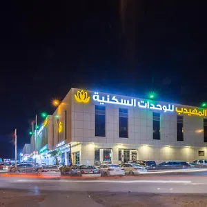 Al Muhaidb Swidi 24 - Economic 3*, الرياض المملكة العربية السعودية