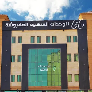 https://nafa-serviced-apartments.hotelsdammam.com