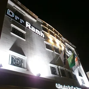 درر رامه للشقق المخدومة 4 2*, الرياض المملكة العربية السعودية