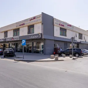 Sama Al Qasr Al Muhammadiah - Economic 3*, الرياض المملكة العربية السعودية