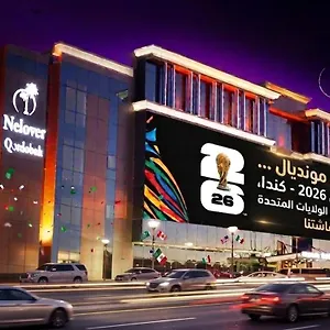 https://nelover-qurtubah.hotelsriyadh.net