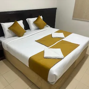 الهدي مكة
