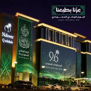 https://nelover-qurtubah.hotelsriyadh.net