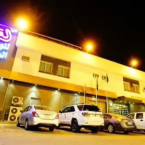 Sama Al Qasr Al Muhammadiah 3*, الرياض المملكة العربية السعودية