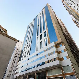 صفوة الخير المحبس La Mecque