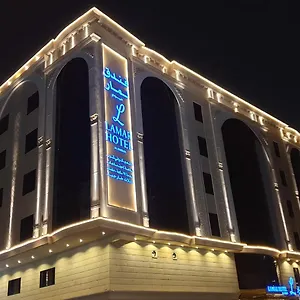 lamar-albawadi.jeddahhotels.net/