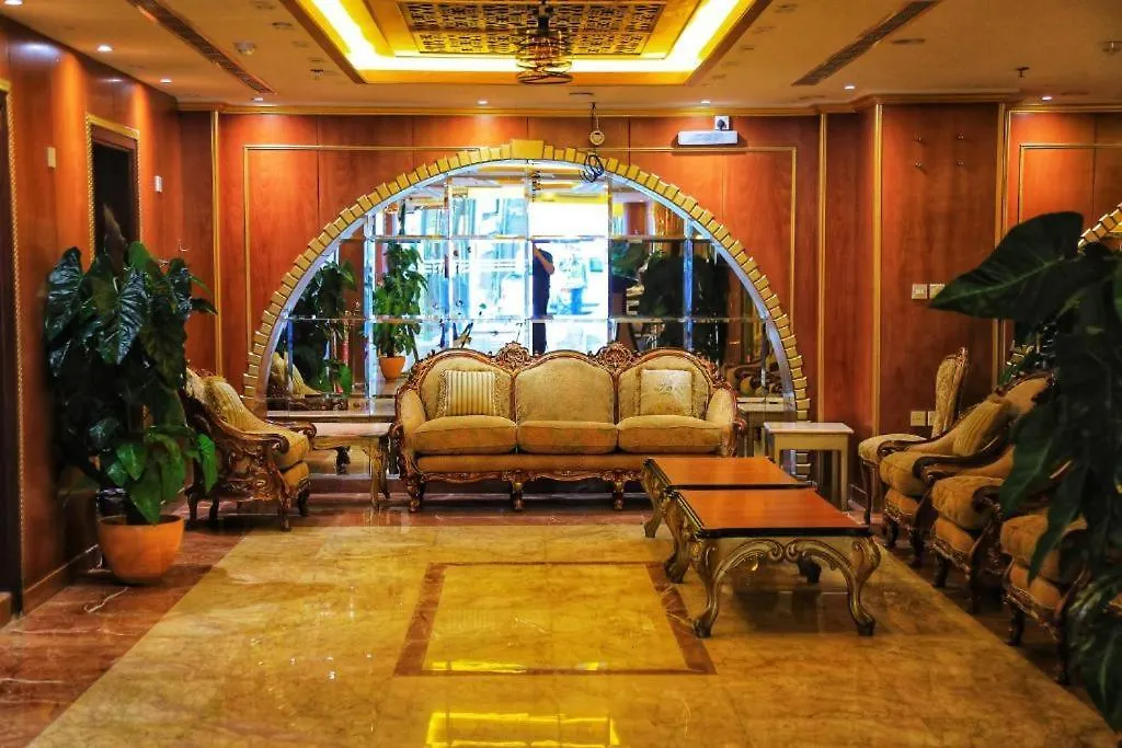 Manart Al Misk Hotel مكة