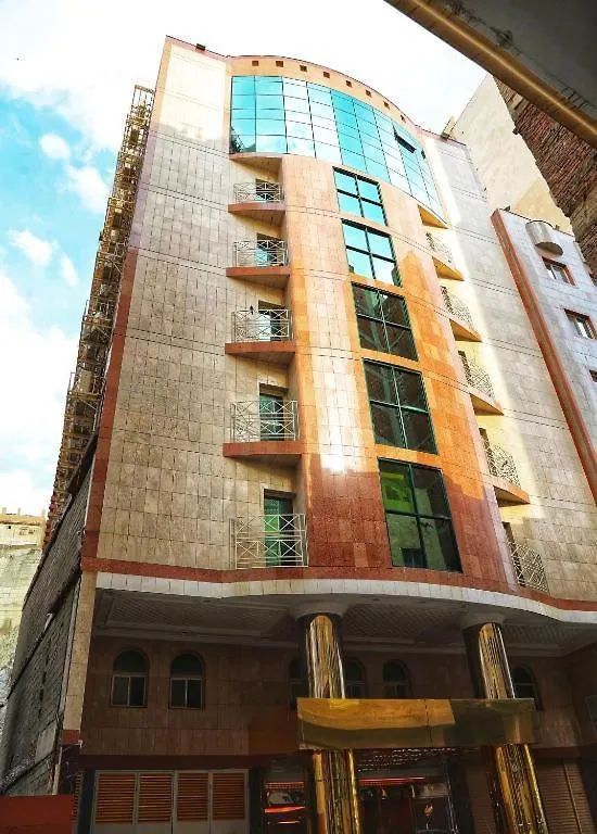 Manart Al Misk Hotel مكة